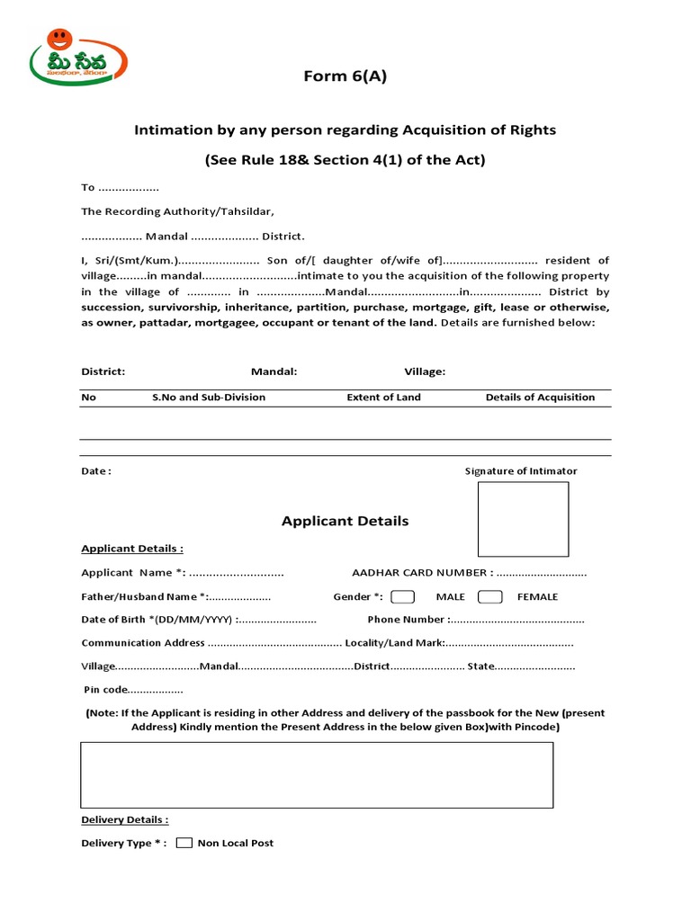 Form 6(A): Intimation of Acquisition of Agricultural Land | PDF ...