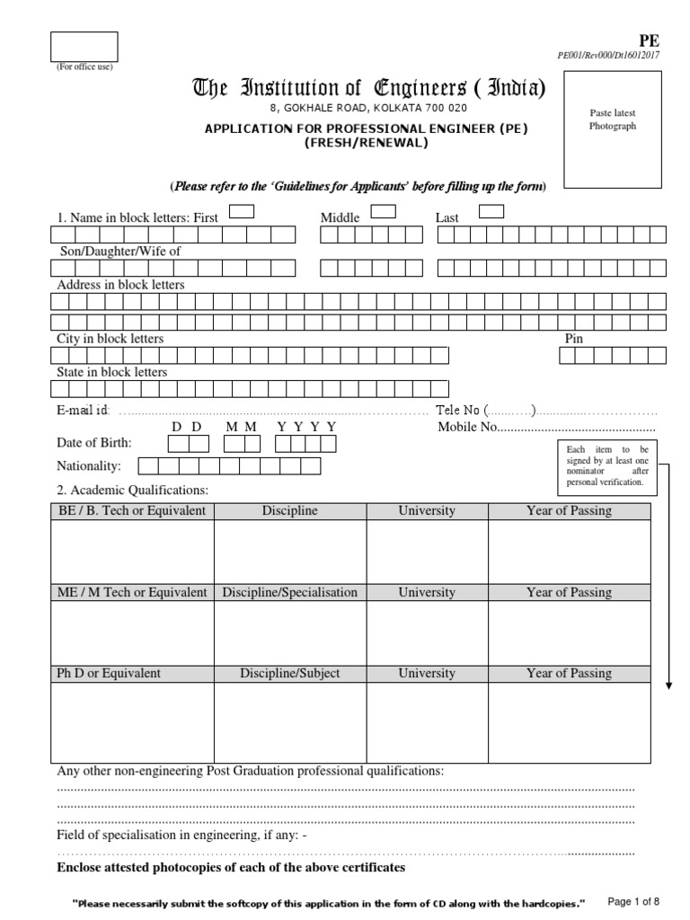 PE Application Form Engineer Science And Technology