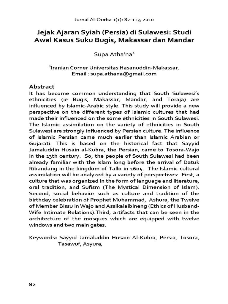 Tasawuf Bugis Ilmu Tasawuf