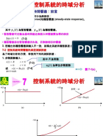 98 2 ControSystems Ch7