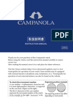 CAN12-2 表紙 W205×H70（本文：W100×H70）: Instruction Manual