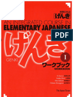 genkii-workbook-elementaryjapanesecoursewithbookmarks1-121008061101-phpapp01 (1).pdf