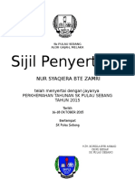 sijil 