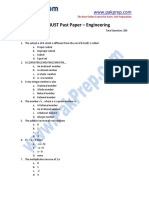 NUST Entry Test - Practice Test 1