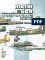 07.pdf