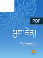 Mahamudra Course Workbook