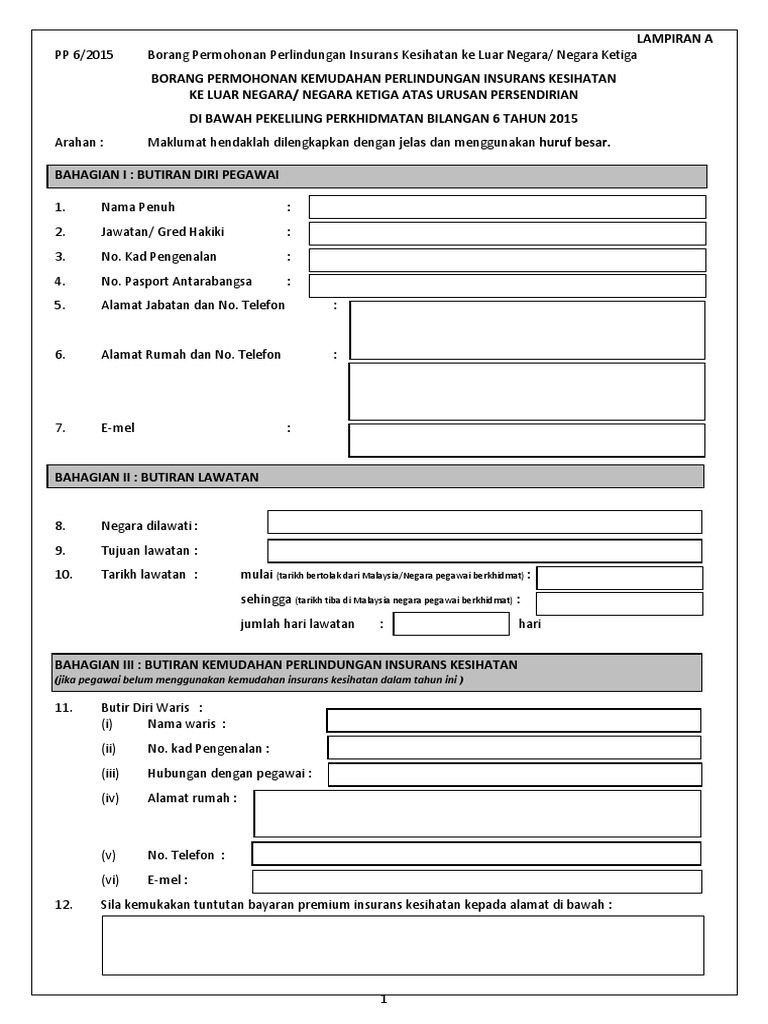 BORANG INSURAN KE LUAR NEGARA.pdf