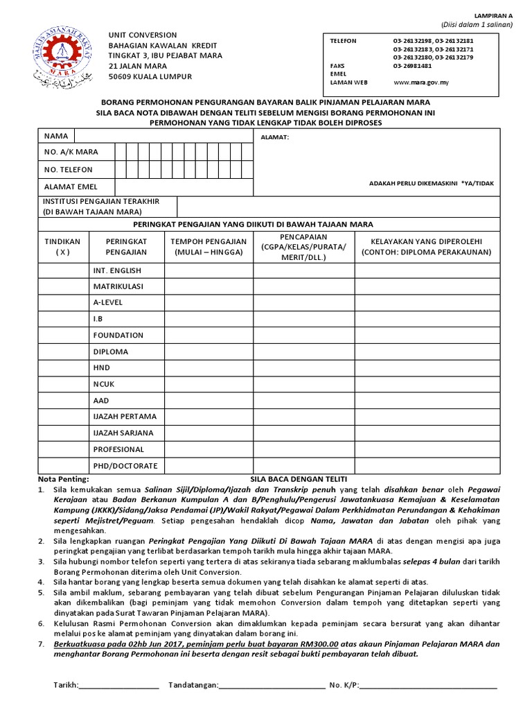 Borang Pengurangan Pinjaman MARA  PDF