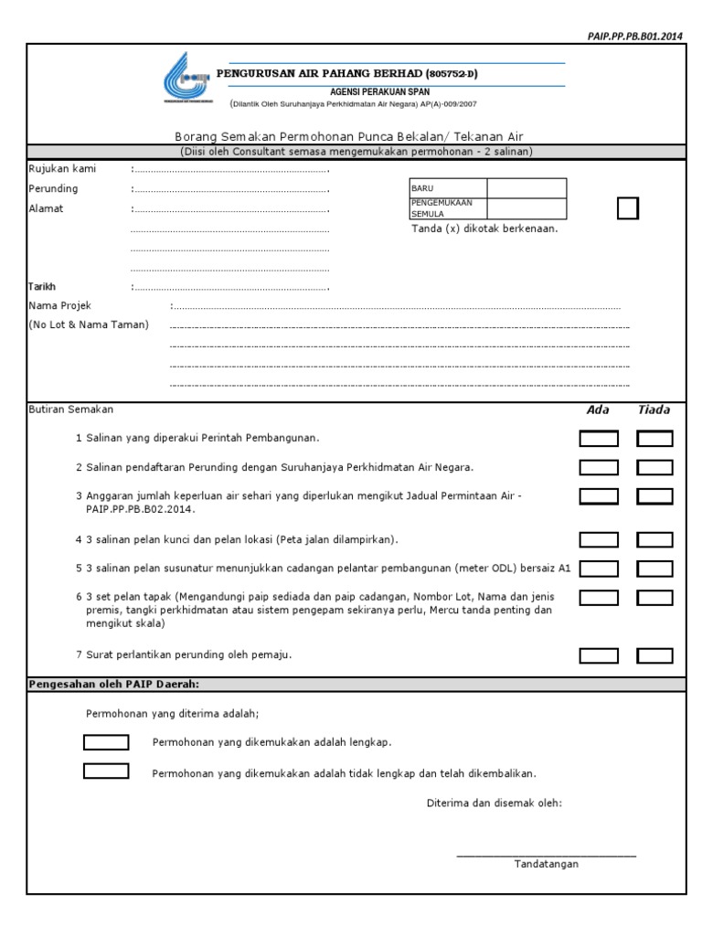 B Borang Semakan Permohonan Punca Bekalan Pdf Pdf