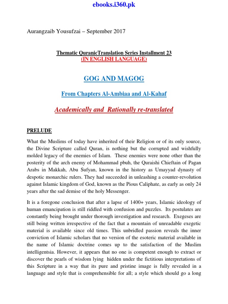English Translation 23 GOG and MAGOG PDF Quran Islam