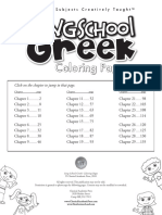 SSG_ColoringPages - Greek.pdf