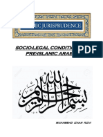 Socio-Legal Conditions in Pre-Islamic Arabia: Muhammad Izaan Rizvi