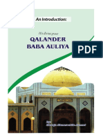 Qalandar Baba Auliya (Eng)