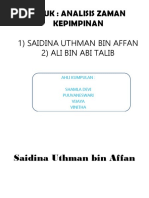 Saidina Uthman Bin Affan