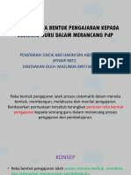 Peranan Reka Bentuk Pengajaran Kepada Seorang Guru Dalam