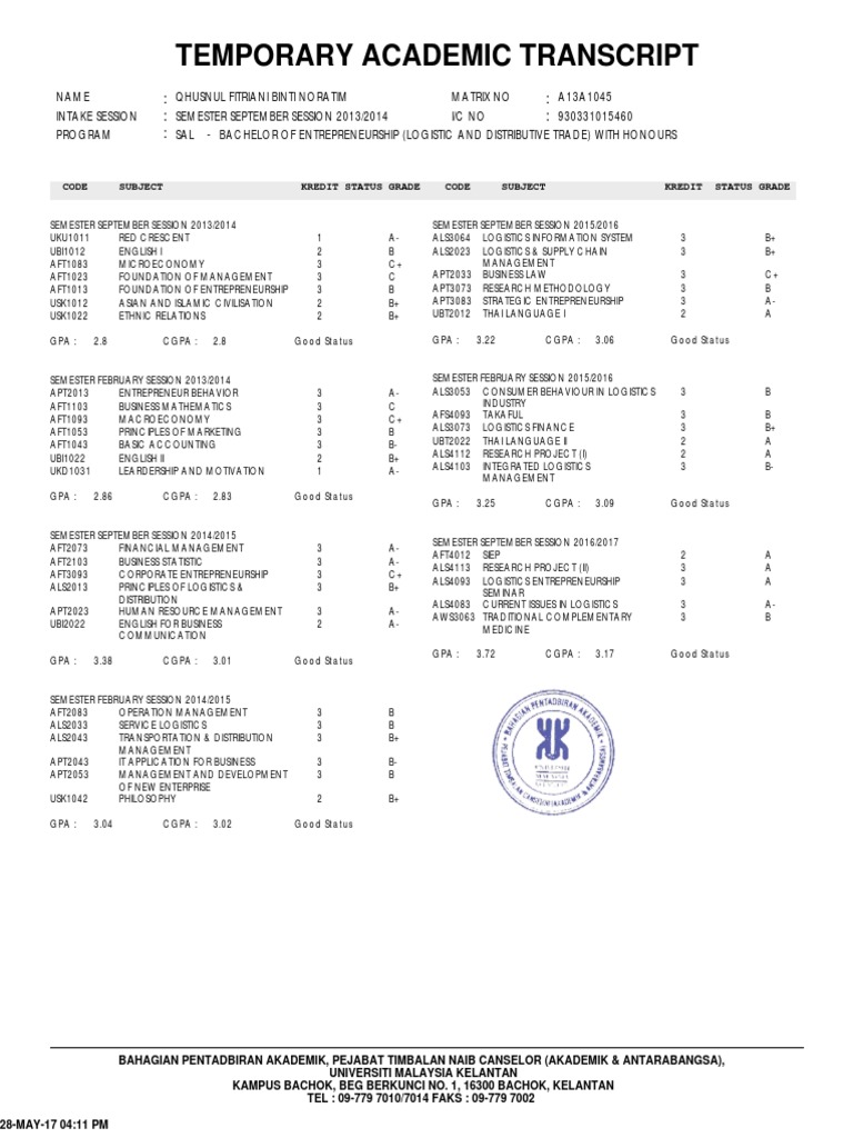 Academic Transcript for Students | PDF | Entrepreneurship | Logistics