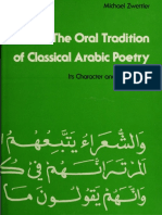 The Oral Tradition of Classical Arabic Poetry