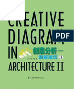 Creative Diagram in Architecture Ii - Part 1 PDF