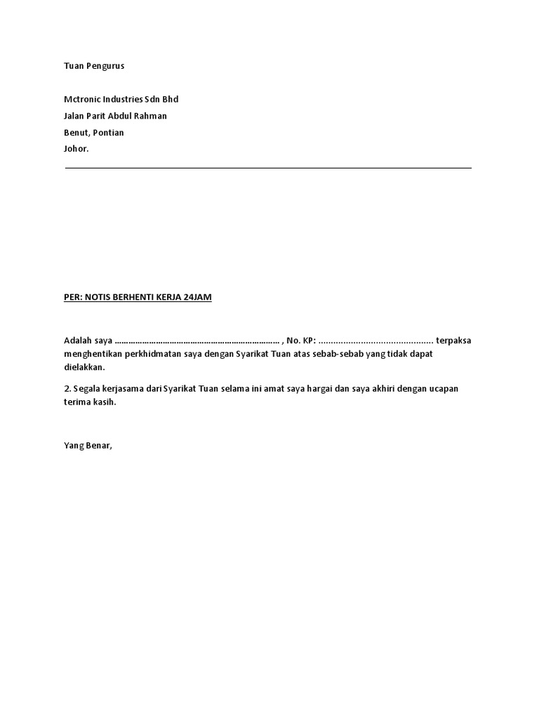 Surat Berhenti Kerja (Mctronic Sdn. BHD.)  PDF