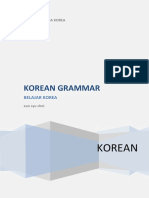 Korean Grammar