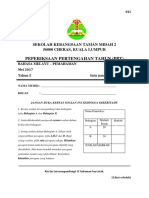 Soalan Bahasa Malaysia Pemahaman Tahun 5