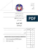 SOALAN PKSR 1 BA K2 T2 2013.pdf
