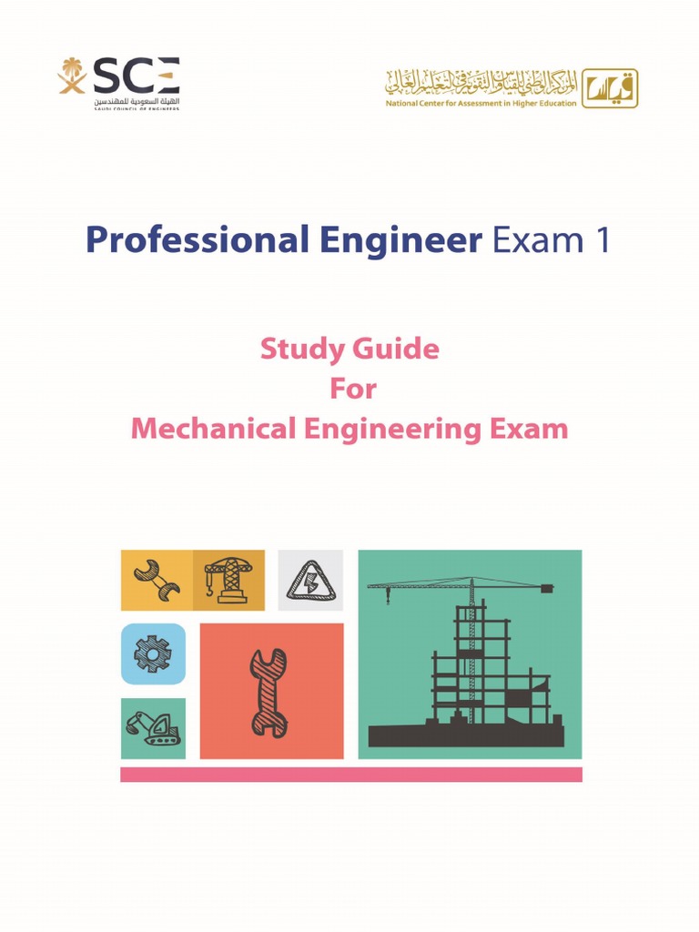Mechanical Eng Study Guide Engineering Test (Assessment)