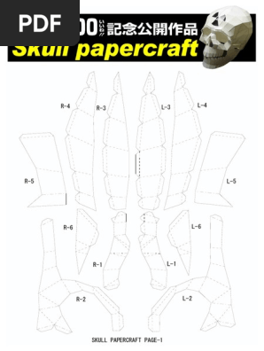 skull_papercraft.pdf