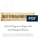 A Chinese Proverb 