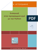 INTRODUCTION_TO_COMPUTER_PROGRAMMING_WITH_PYTHON.pdf