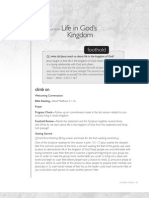 Bible Script Normale Download