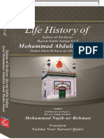 Life History of Sultan Ul Tarikeen Syed Mohammad Abdullah Shah