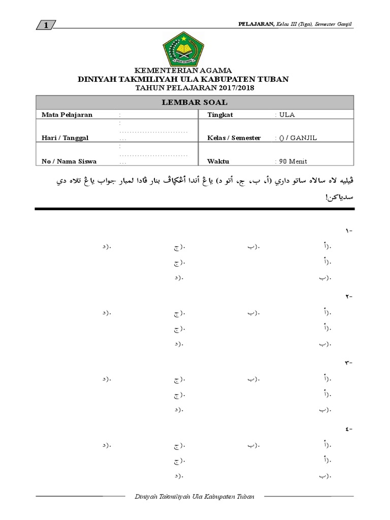 Desain Blanko Soal Pg Pegon