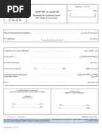 318-1-01 v02_04.092015_CN