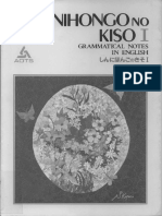 Docslide - Us - Shin Nihongo No Kiso I English Translation PDF