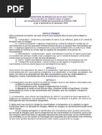 Le Connaissement