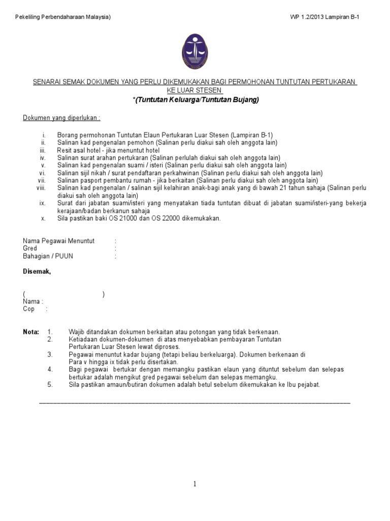 Borang Tunt Pertukaran Luar Stesen Pdf