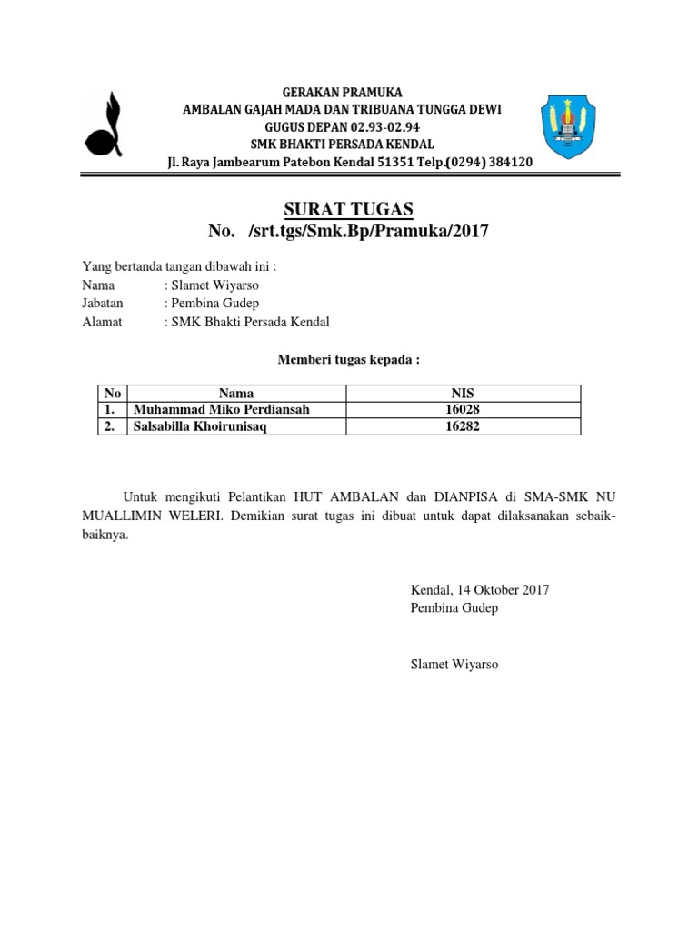 Surat Tugas Hut Ambalan Dianpisa Smk Nu Muallimin Weleri