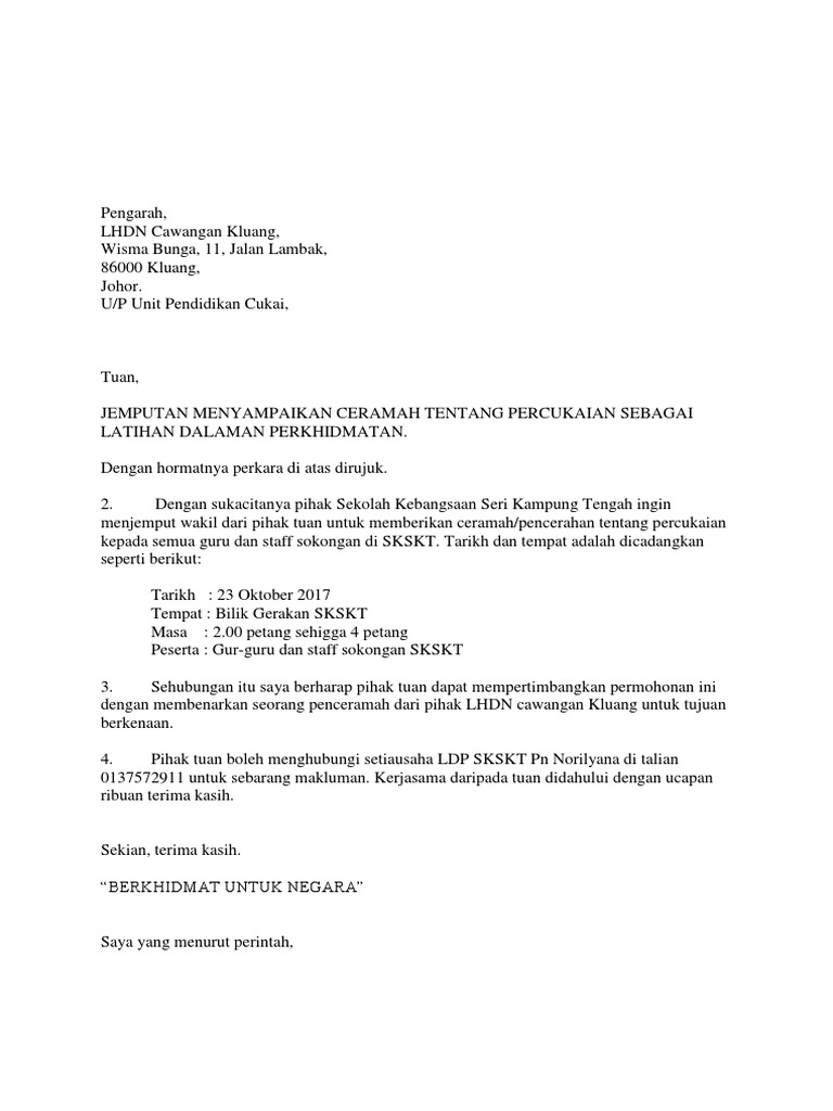 Contoh Surat Jemput Pelajar Buat Dema Dilat