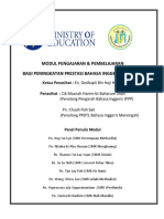 MODUL PdP BI SPM 2016.pdf