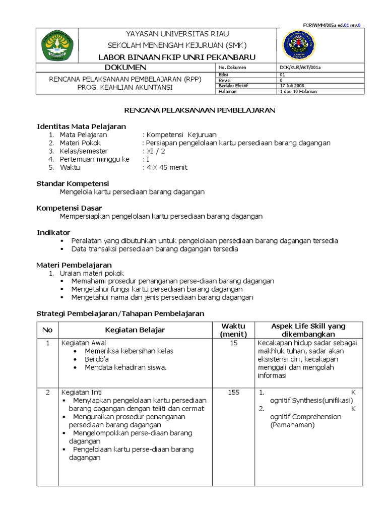RPP Kartu Persediaan Barang Dagang
