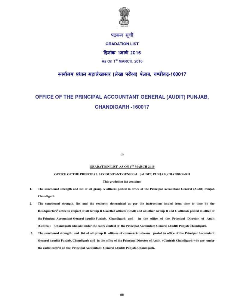 Gradation List 2016 PDF Titles Audit