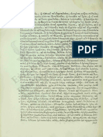 Τόμος της Χαράς στ'συγγραφέας: Δοσίθεος  (1641-1707) , Άνθιμος