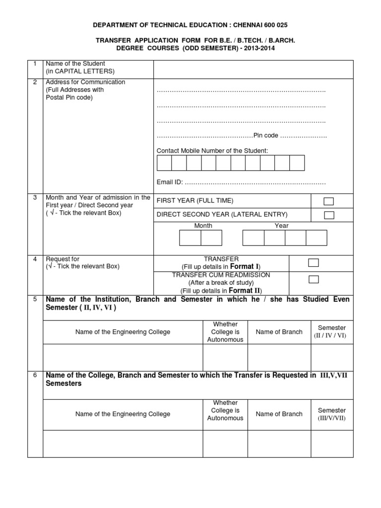 B.E./B.Tech Transfer Application Form | PDF | Academia | Government