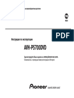 Avh-P5700dvd Ru PDF
