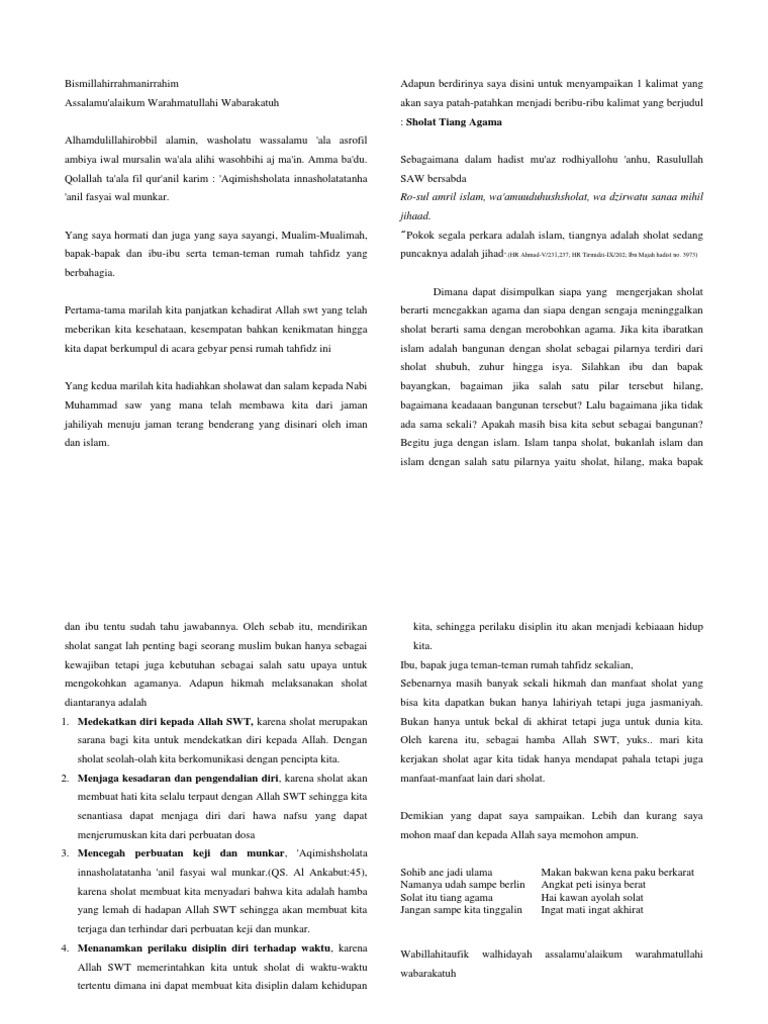 Contoh Pidato Pildacil Sholat Tiang Agama