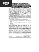 APPOLYCET2017_2PHASE_NOTIFI