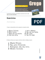 Lição 17 - Exercícios PDF