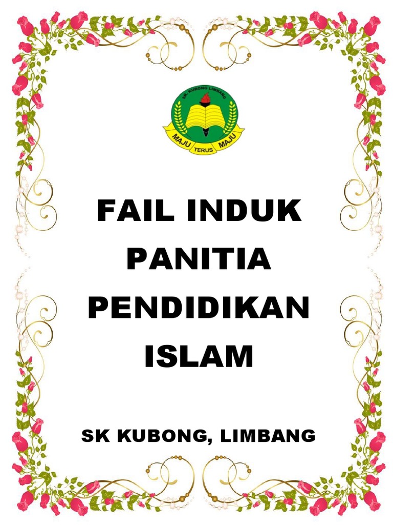 Border Fail