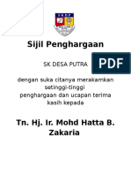 Sijil Penghargaan2012